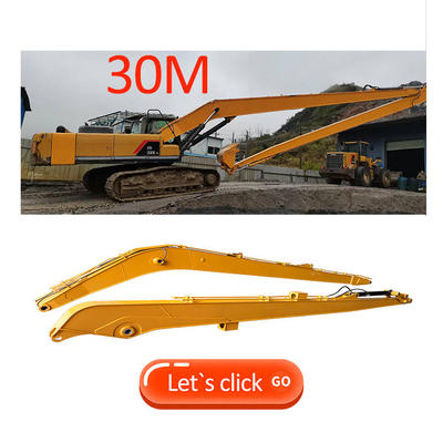 سبائك الصلب Cat Excavator Long Arm Q355B Default Q690D المواد الاختيارية
